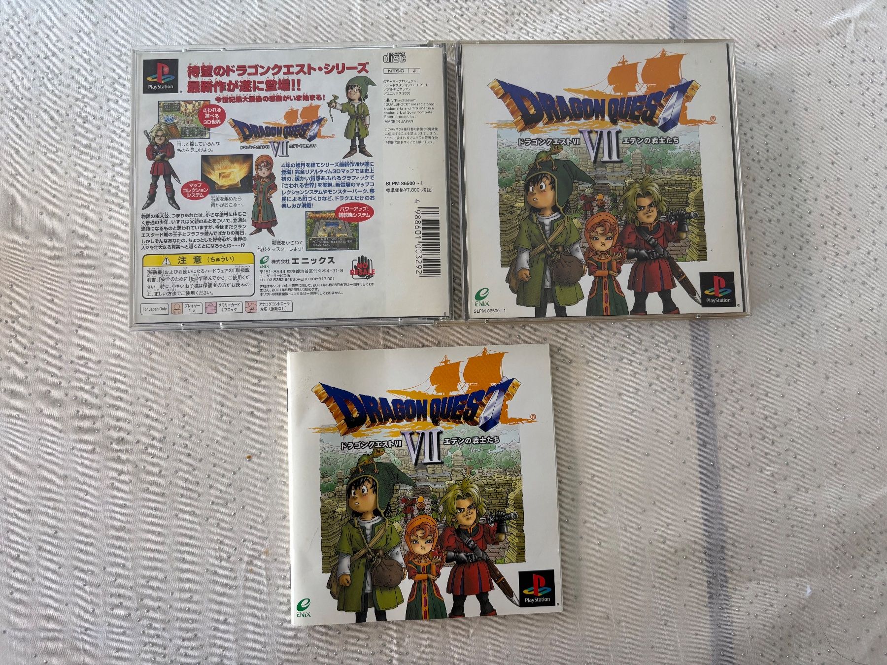 Giochi: Dragon Quest VII (CIB) – Usato da Frenkendorf venduto da gelbeZinnie