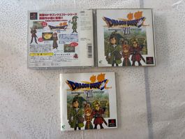 Dragon Quest VII (CIB)