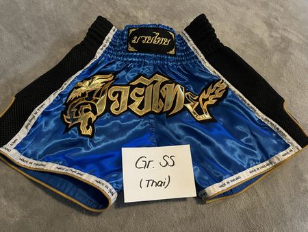 Thaiboxhose original aus Thailand Gr.Ss