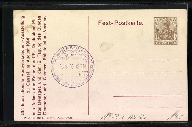 Cancelleria postale: Cassel, Int. Postwertzeichen-Ausstellung – Usato da Berlin venduto da bartko-reher 1