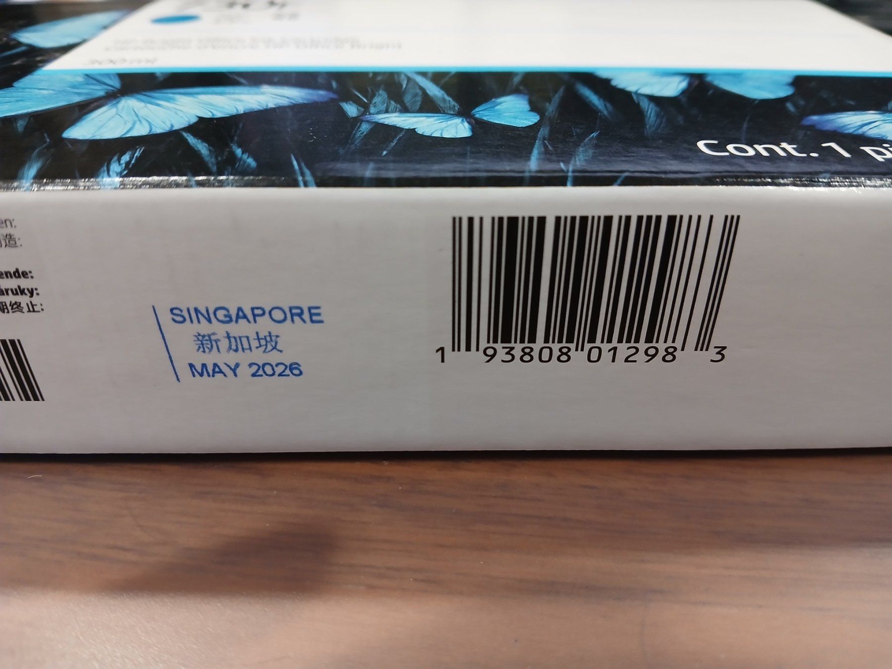 Hewlett Packard Druckerpatronen & Toner: DesignJet 730F HP Blue – Neu und originalverpackt aus Wiedlisbach von Pontiacman 1