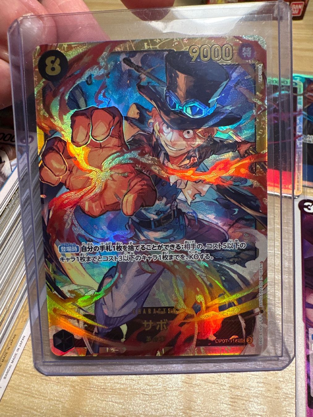 Bandai Sammelbilder & Trading cards: One piece PRB02 the best JP – Gebraucht aus Dietikon von lor_jn7j 2