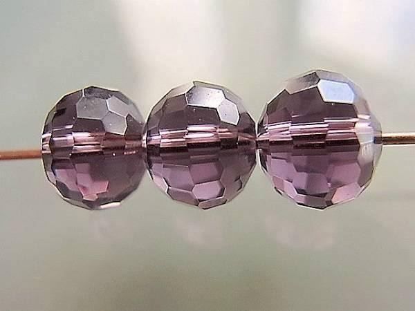 Perle (finte): Glasschliffperle  facettiert violett 8mm – Nuovo (secondo la descrizione) da Alpnachstad venduto da perlengaby
