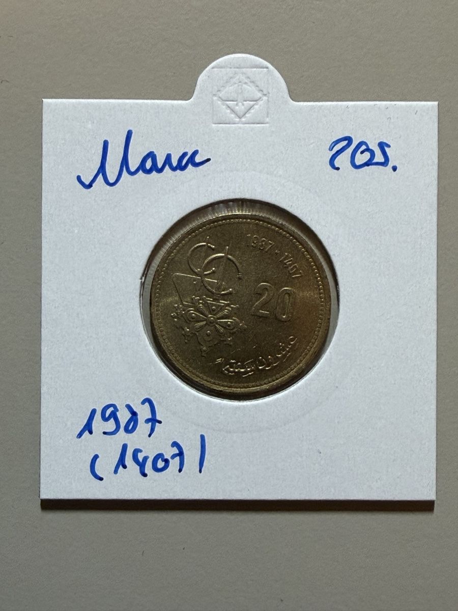 Tutti le monete: Maroc - 20 centimes - 1987 – Usato da Payerne venduto da Mike1682