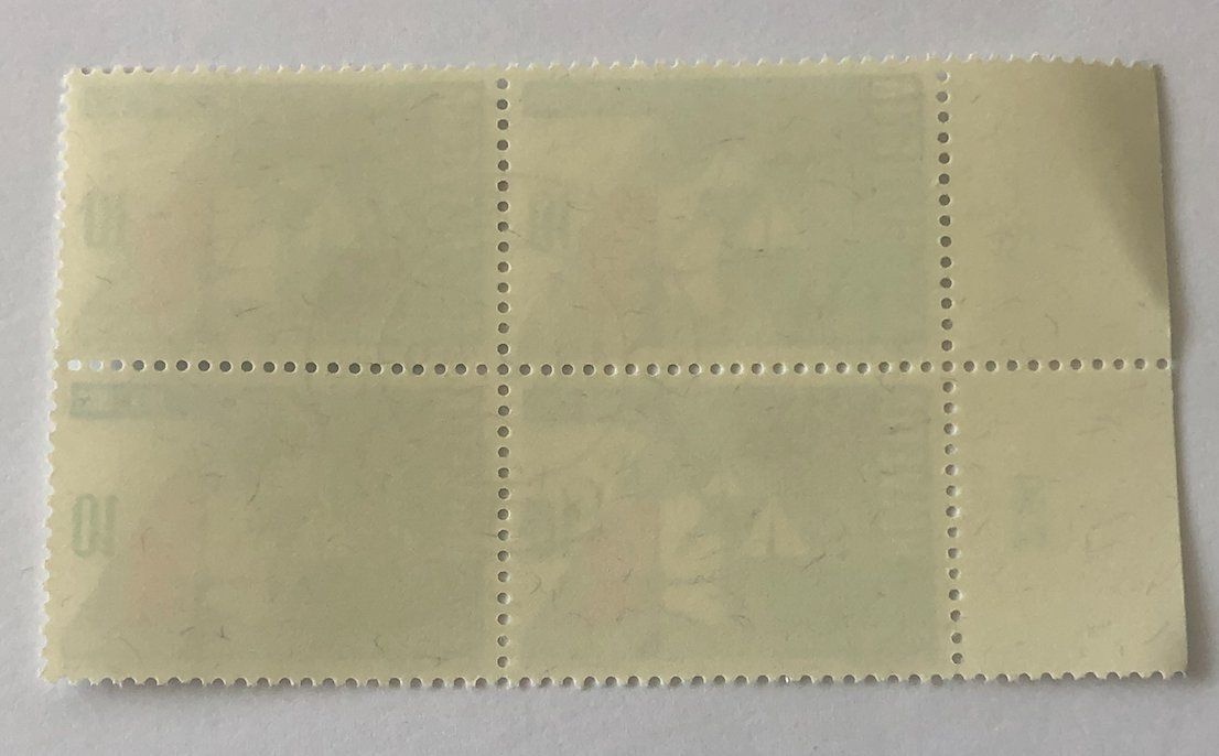 Tutti i francobolli: 4 er Block Nr.461 mit Vollstempel  Bern – Usato da Aarau venduto da Billa007 1