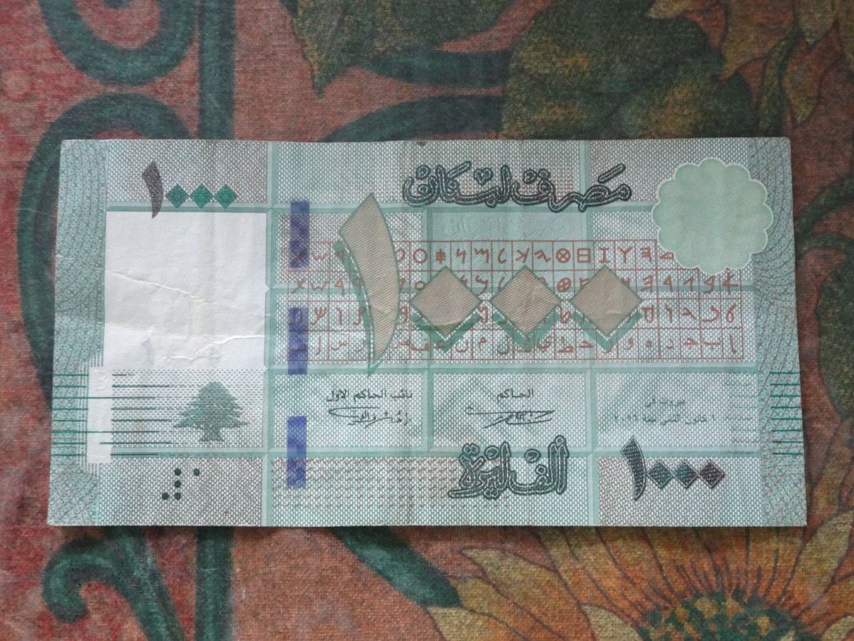 Banconote: LIBAN  (E)  1000  Livres  Billet – Usato da Romanel-sur-Lausanne venduto da Swift13 1