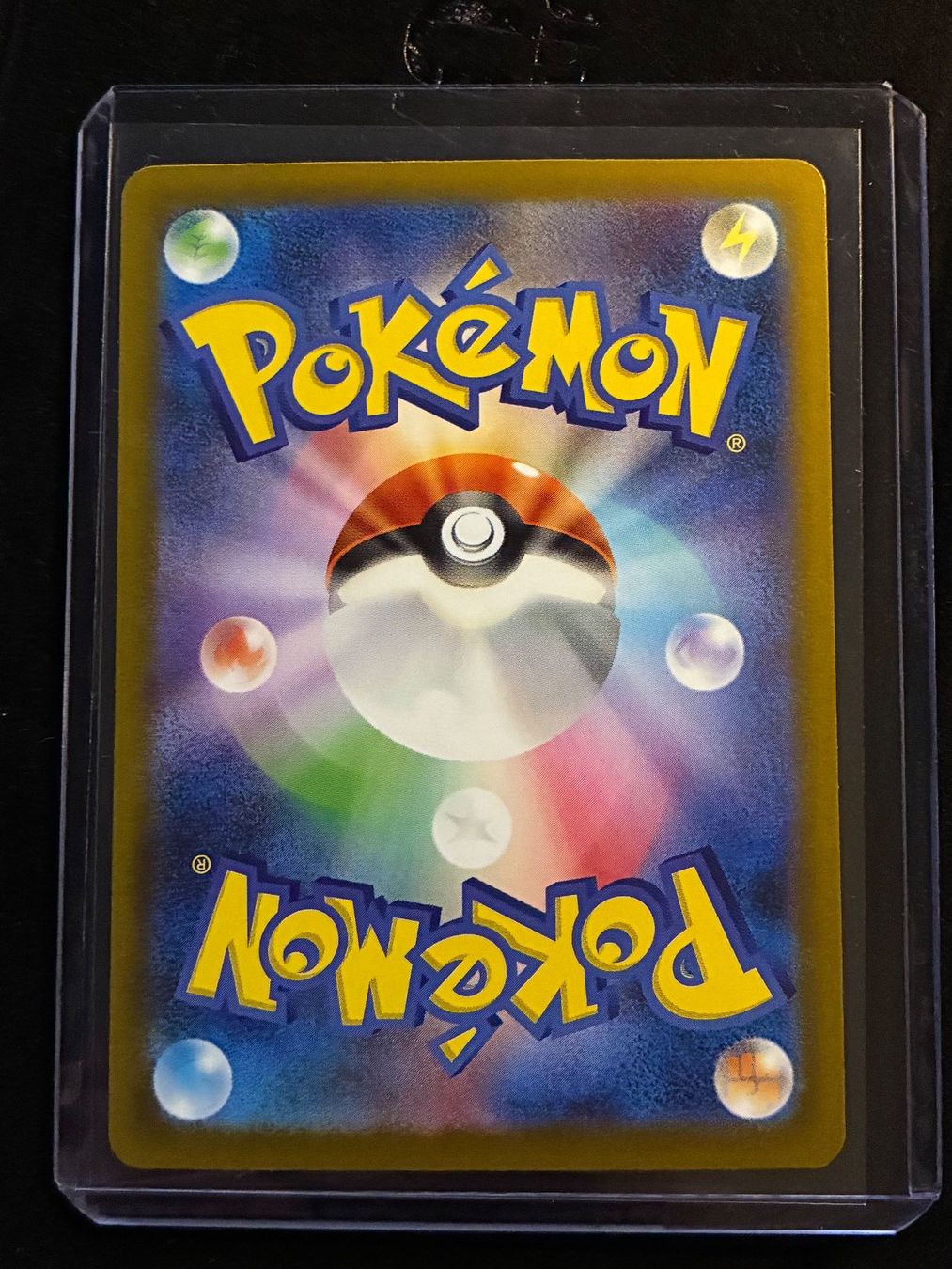 Pokémon Carte collezionabili: Pokémon - Team Rocket's Mewtwo ex SAR 237/193 - ab 1.- – Nuovo (secondo la descrizione) da Luzern venduto da Dominik12345 1