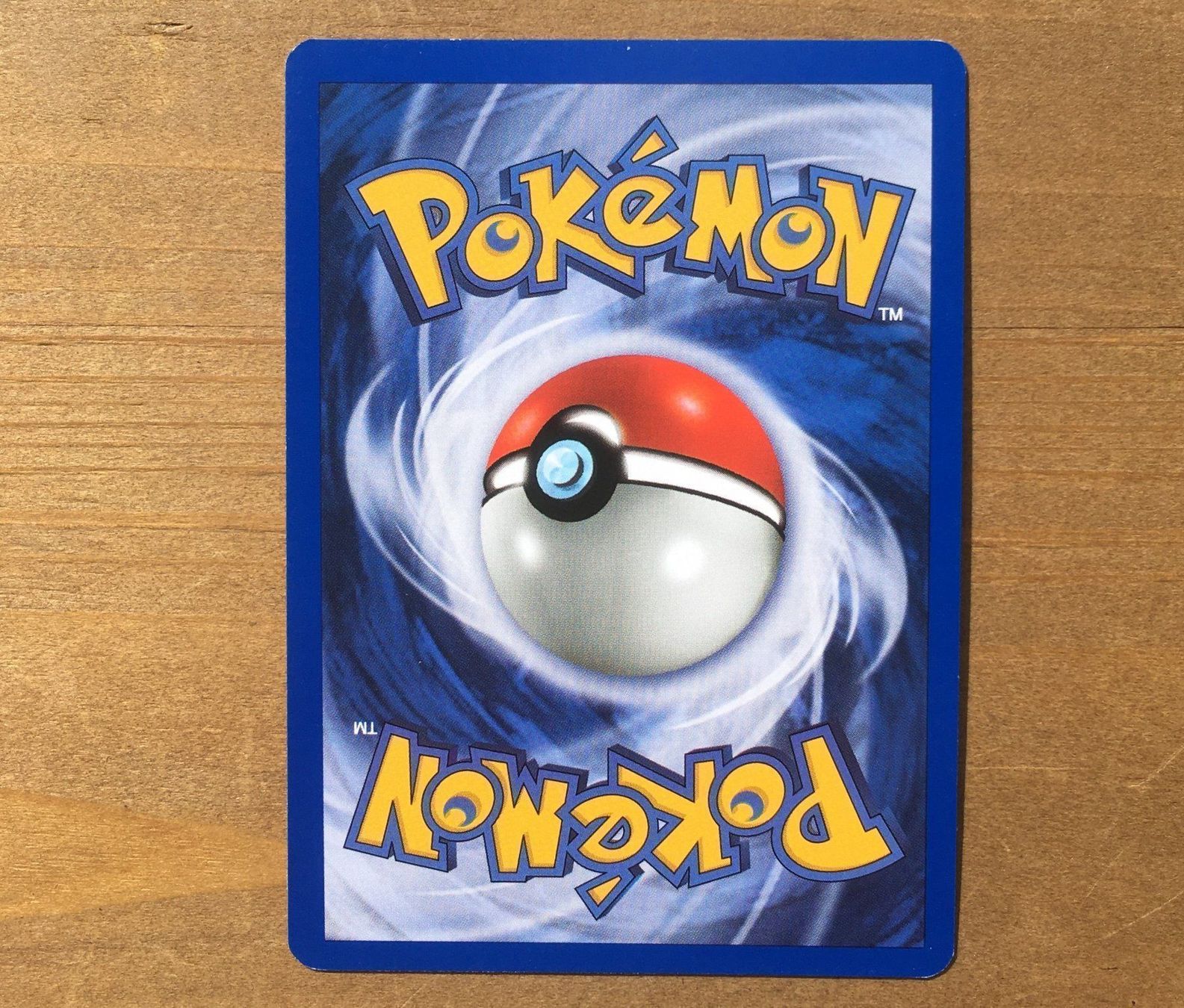 Pokémon Carte collezionabili: Pikachu Black Star Promo 26 Deutsch – Usato da Dornach venduto da Deco89 1