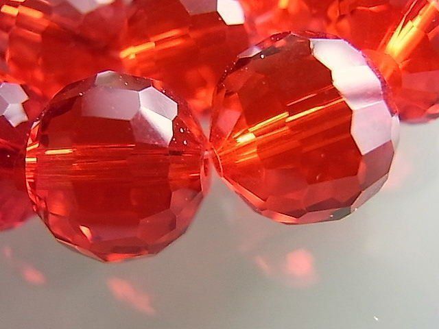 Perle (finte): 2 Perlen Glas facettiert rot 12mm – Nuovo (secondo la descrizione) da Alpnachstad venduto da perlengaby 1