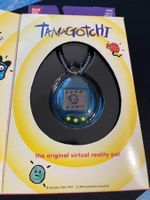Tamagotchi Original Japan 1997 RARE, Clear Case Brand New!