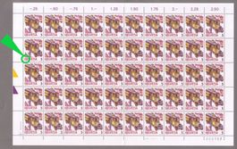 1986_731x_POSTSERIE_5 Rp. Postfourgon_DACH AUF H !_Bg.5 ! **