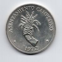 (2535) Panama, 1972, 5 Balboas, . stgl