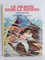 BD Le dragon dans la rizière / Komamiya Rokuro / Casterman 1