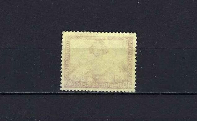 Tutti i francobolli: DR 1933 Wagner Höchstwert Nr. 507A ** – Nuovo e nell'imballaggio originale da Altstätten SG venduto da euro010 1