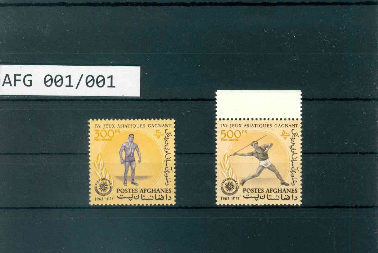 Alle Briefmarken: AGHANISTAN 2 BRIEFMARKEN SPORT – Neu (gemäss Beschreibung) aus Marly von Stampfinder