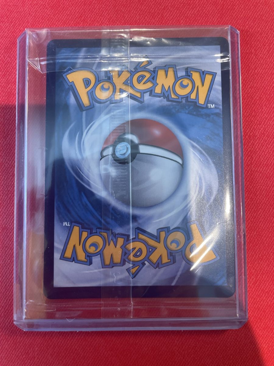Pokémon Carte collezionabili: Pokemon TCG Plusle 093/SV-P Sealed – Nuovo (secondo la descrizione) da Wädenswil venduto da Gmenswisscard 1