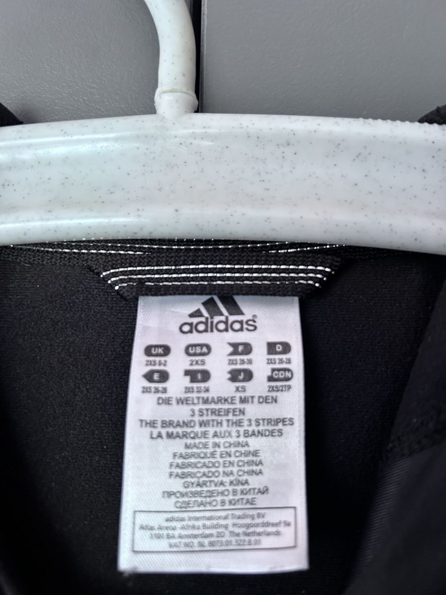 Adidas Giacche: Adidas Trainerjacke Gr. 2XS  – Usato da Einigen venduto da Babychilli 1