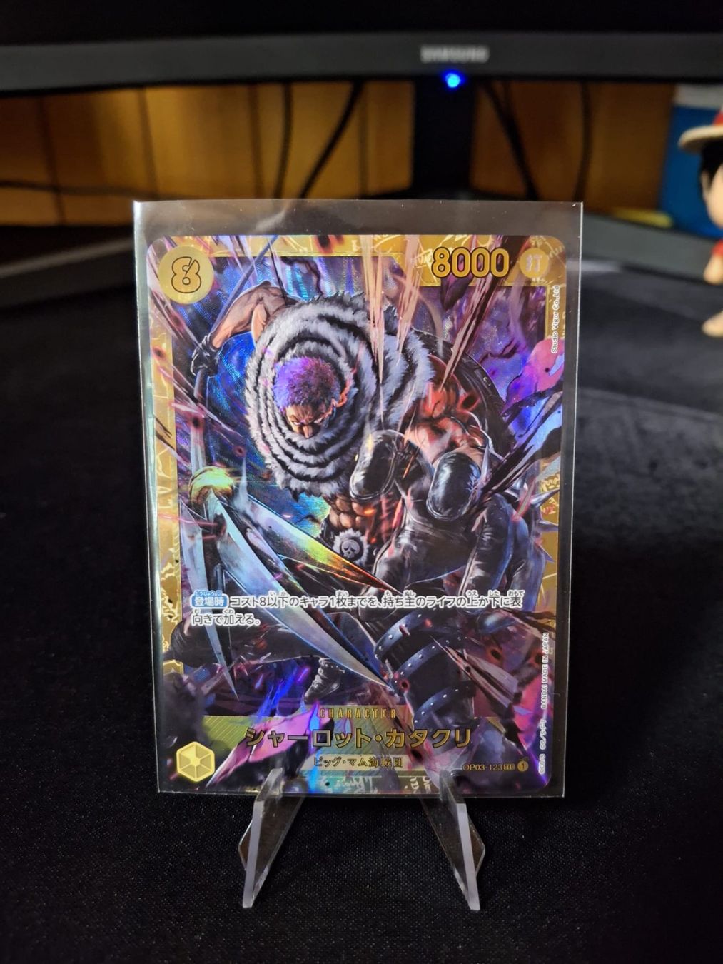 Bandai Sammelbilder & Trading cards: One Piece - Katakuri OP03-123 SEC - JP – Neu (gemäss Beschreibung) aus Trub von PM94