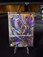 One Piece - Katakuri OP03-123 SEC - JP