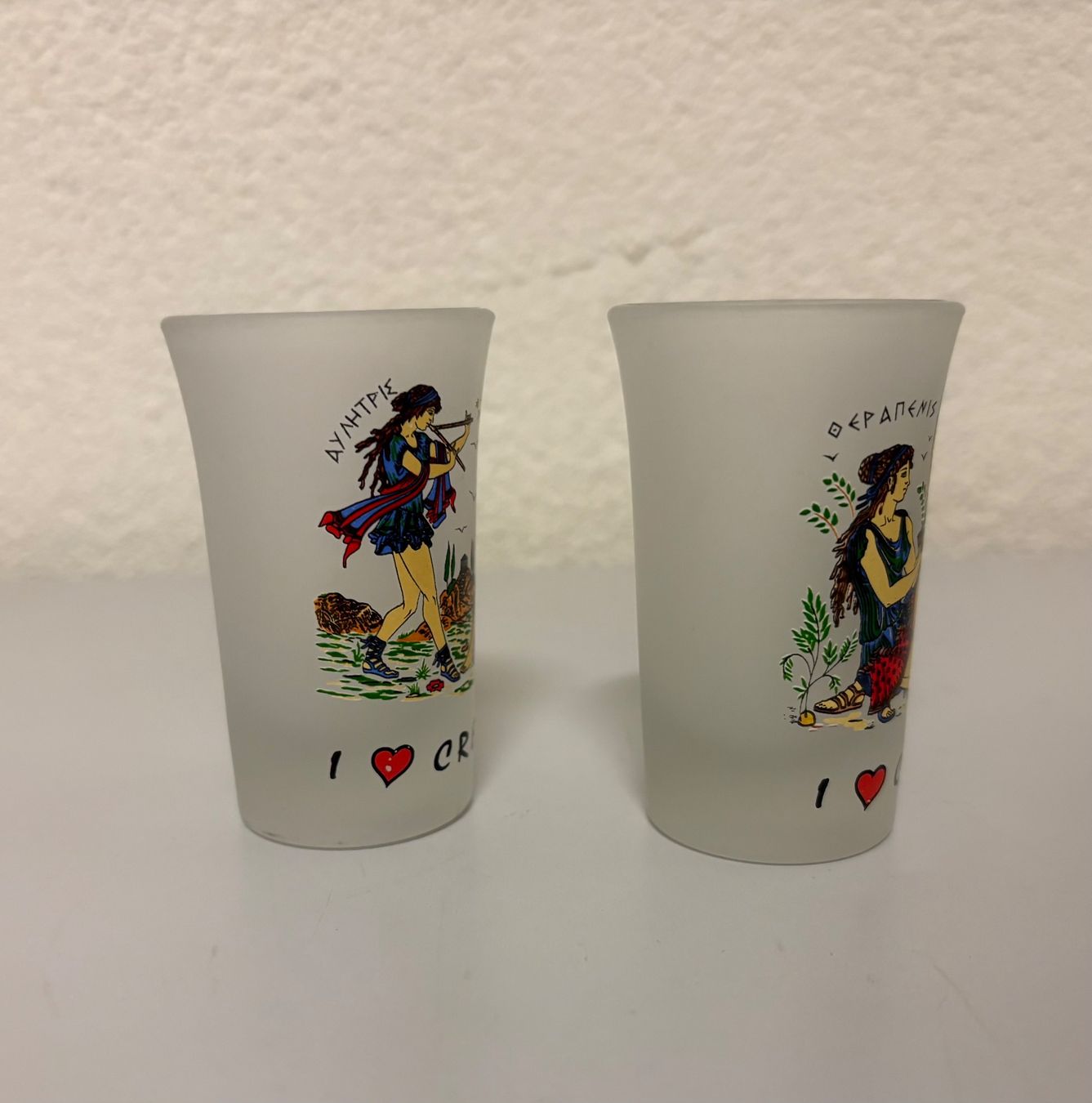 Bicchieri: Shotglas – Nuovo (secondo la descrizione) da Basel venduto da tif_m2h6 1