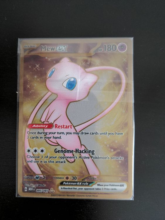 Secrete - Pokemon - 151 - Mew-ex 205/165 Version - Etat Anglais - Carte  Métallique - NM