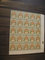 1911/26 NACHPORTO,  25ER BOGEN, BLAUGRÜN  4A, POSTFRISCH