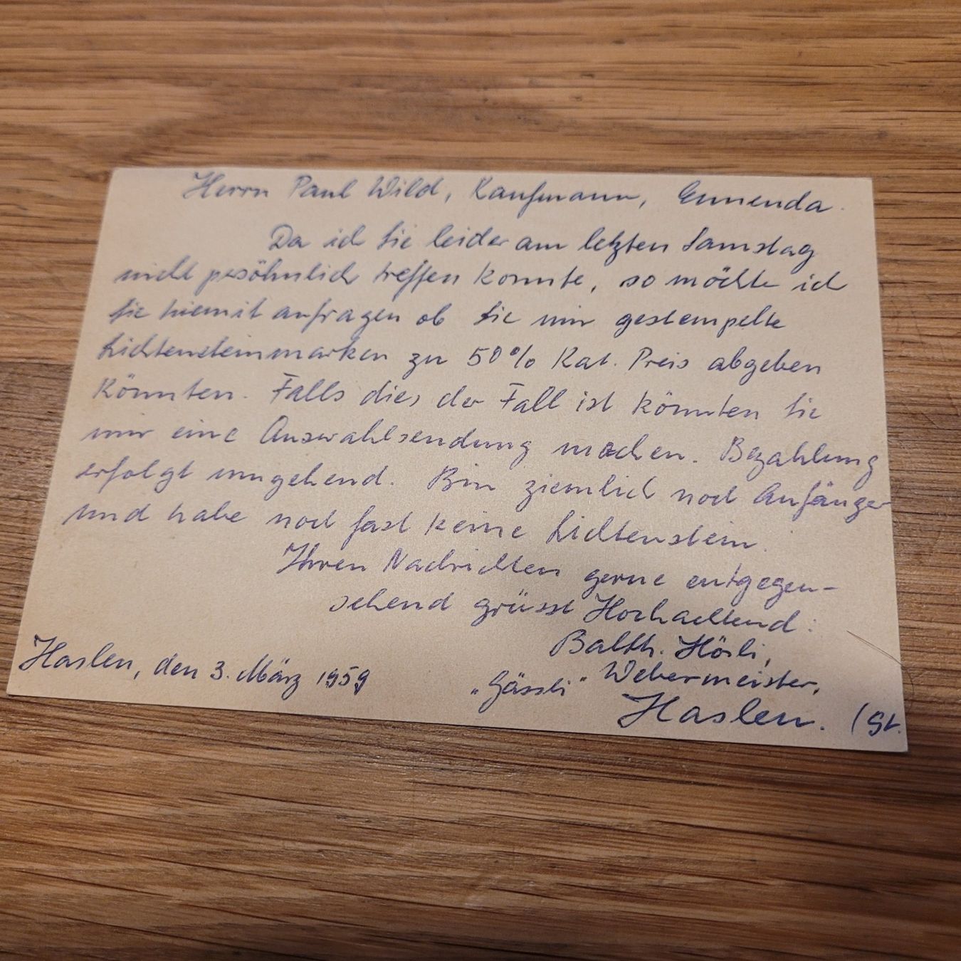 Ansichtskarten: GS Champéry 1959 Ambulant – Gebraucht aus Biel/Bienne von Destockweb 1