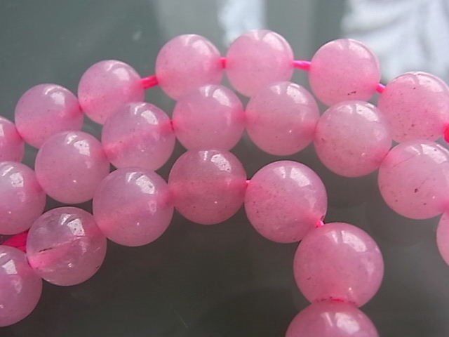 Perle (finte): Rosenquarz Perlen 6mm     1 Strang – Nuovo (secondo la descrizione) da Alpnachstad venduto da perlengaby