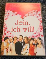 DVD - Nein, ich will! (17748)