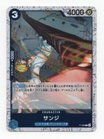 Sanji Promo P-068 Holo One Piece Japan