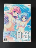D.S. -Dal Segno- [Limited Edition] PS4 Japan Import