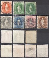 1882/93 HELVETIE DEBOUT STEHENDE HELVETIA SBK 66A/72A cv 202
