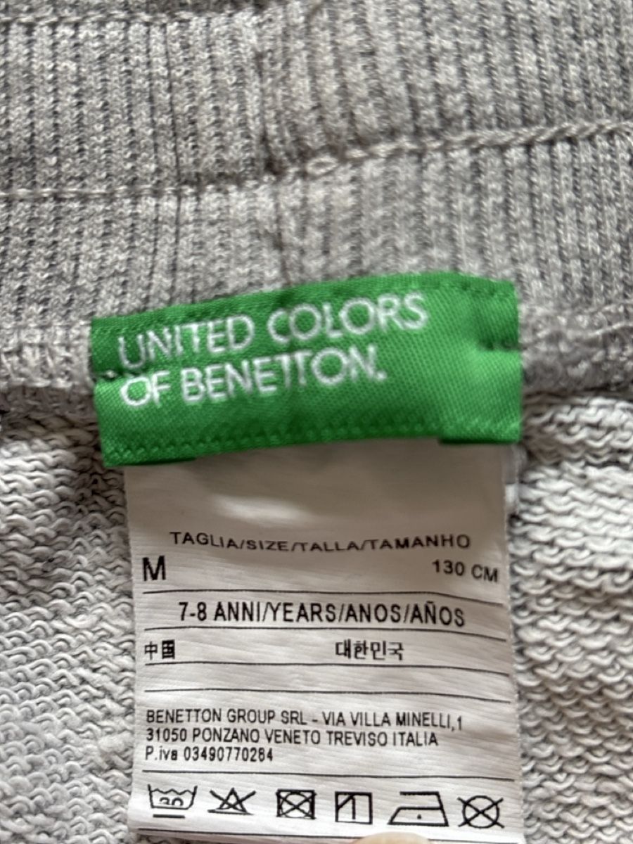 Benetton Pantaloni: Kurze Hosen von Benetton gr 130 oder M – Usato da Unterseen venduto da Jubrunner 1