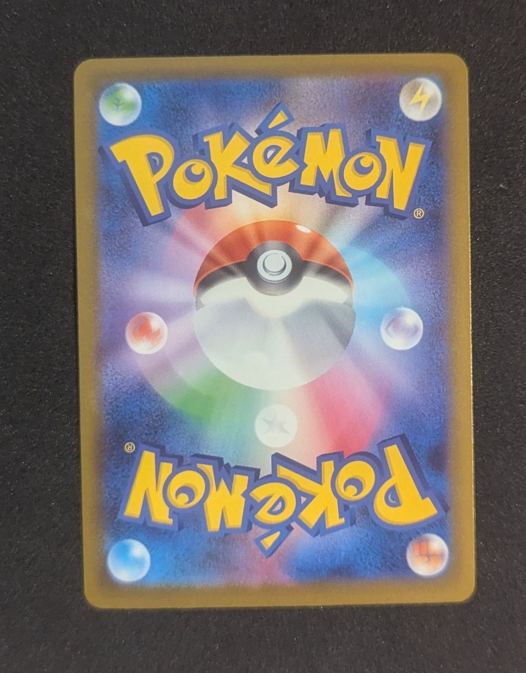 Pokémon Carte collezionabili: Mega Charizard X ex 223/193 JAP – Usato da Zürich venduto da printz7 1