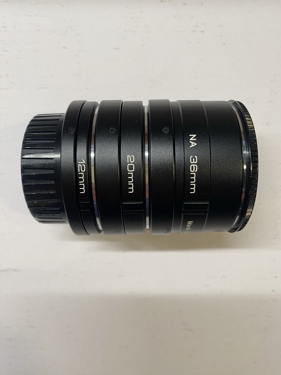 Nikon Objektive: Bague Macro pour Nikon – Gebraucht aus Leysin von Andrew1854 1