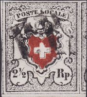 14I.b (Poste Locale) T.35, TRAUMSTÜCK, überrandig +ATTEST