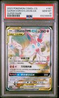 Gardevoir & Sylveon GX PSA 10 Tag Team CN Pokémon