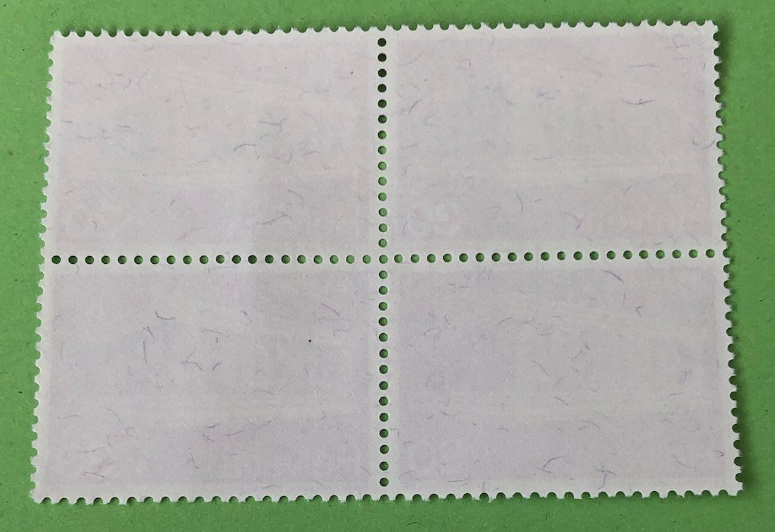 Tutti i francobolli: 4 er Block Nr.466 mit Vollstempel Bern – Usato da Aarau venduto da Billa007 1