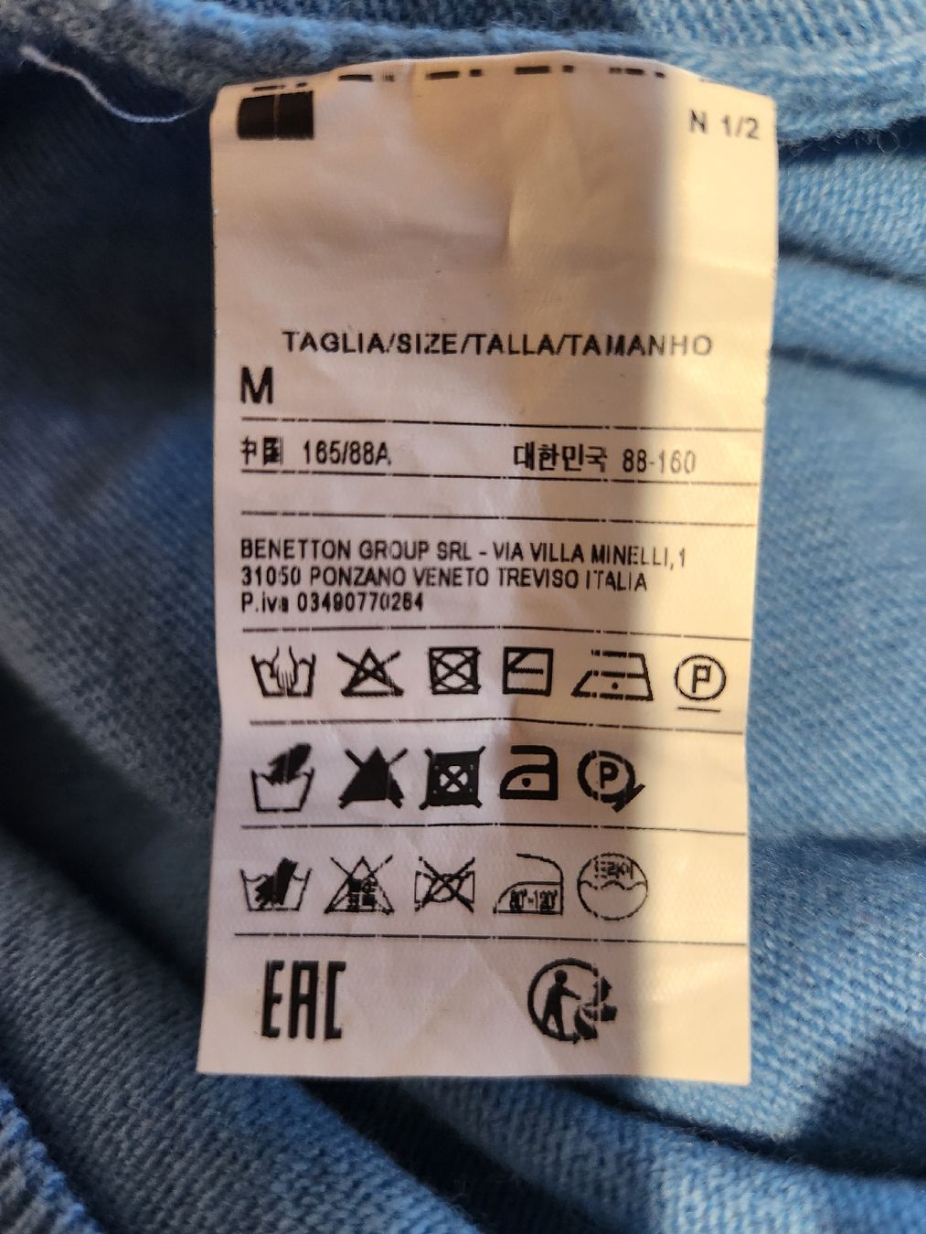 Benetton Maglioni & Felpe: Pull Benetton laine vierge bleu taille M  – Usato da Niedergösgen venduto da Eva2410 3