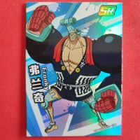 ONE PIECE - SPECIAL SAMMELKARTE