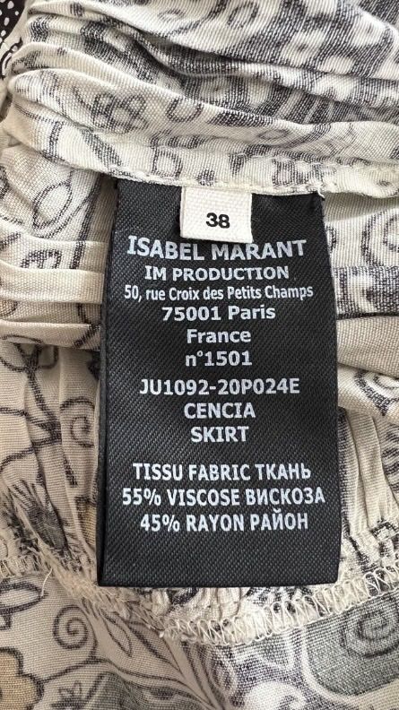 Isabel Marant Röcke: Jupe Isabel Marant – Gebraucht aus Montreux von princessleia 1