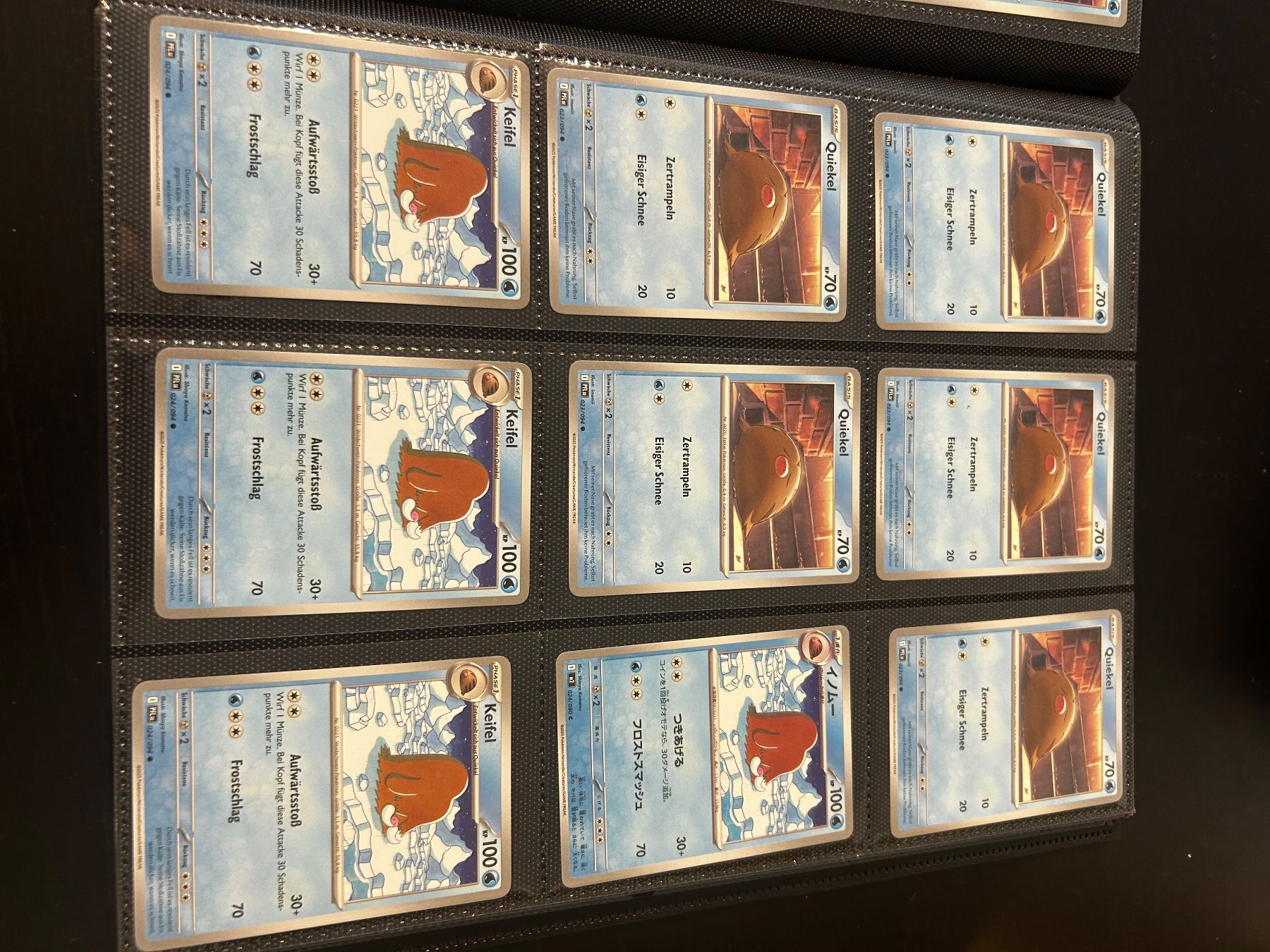 Pokémon Sammelbilder & Trading cards: Pokemon Kartensammlung – Neu (gemäss Beschreibung) aus Zürich von car_rbg5 2