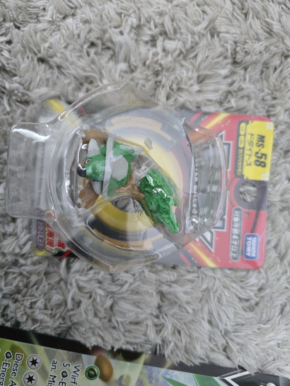 Cartoline: Pokémon seltene Karten Set – Nuovo (secondo la descrizione) da Wetzikon ZH venduto da better-life 3