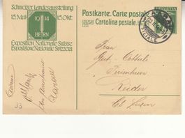 SGK PK 058 Landi 1914