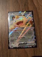 Équilibre parfait Miaouss EX 062/088