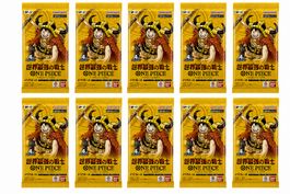 🎴 One Piece OP17 10 Booster Packs – sealed 🔥 Sammlung