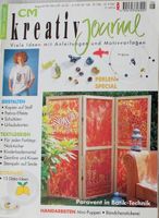 Kreativ Journal 8/98: Bastelideen für den Sommer!