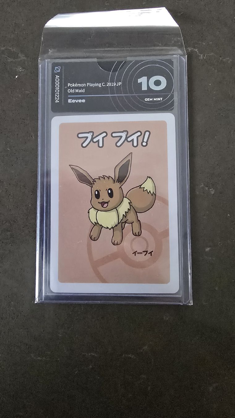 Pokémon Carte collezionabili: Pokémon – Nuovo (secondo la descrizione) da Massagno venduto da Arj87