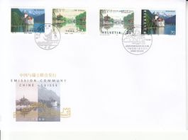 SBK 958 - 959 Combo FDC