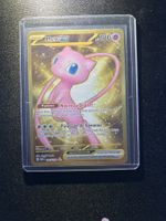 Pokemon 151 Card Secrete Rare Holo Carte FR Mew EX 205/165
